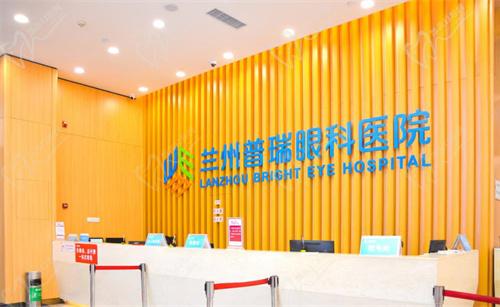 兰州普瑞齐国武和华厦燕振国
