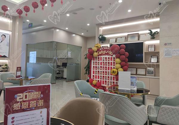 北京科尔口腔医院种植牙怎么样