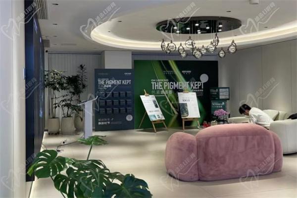 杭州浮想国医疗美容中心环境 杭州浮想国医疗美容中心环境