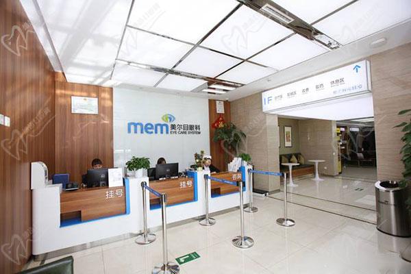 北京美尔目第二眼科医院白内障手术怎么样