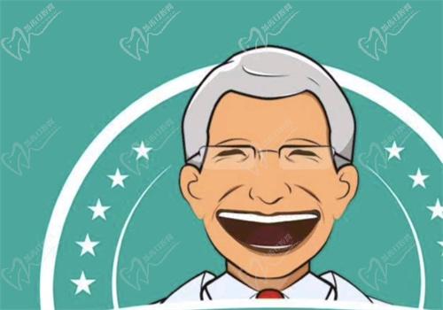 拉萨弗莱堡口腔医院地址在哪里