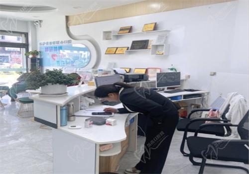 拉萨弗莱堡口腔医院电话号码是多少