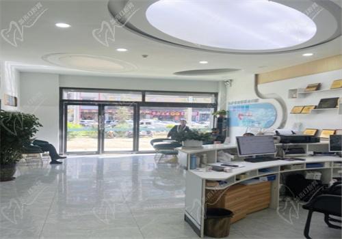 拉萨弗莱堡口腔医院是正规牙科