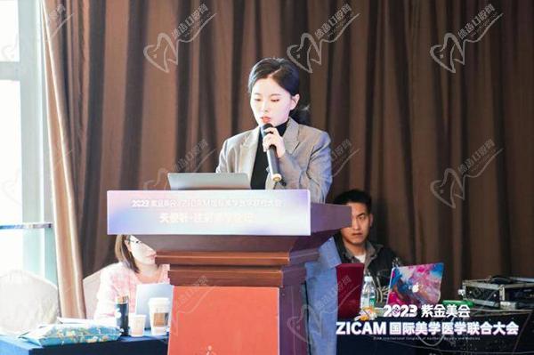 杭州蒋铮铮轮廓固定贵吗