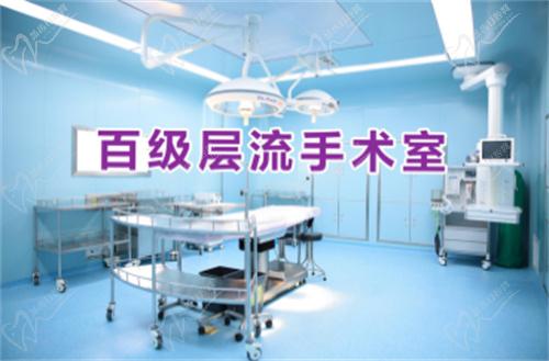 长沙美莱整形医院正规吗 长沙美莱整形医院正规吗