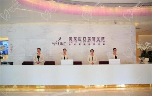 长沙美莱的口碑怎么样 长沙美莱的口碑怎么样