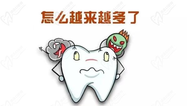 牙菌斑增多的原因