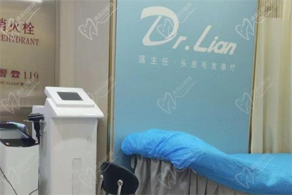 北京碧莲盛植发中心治疗室