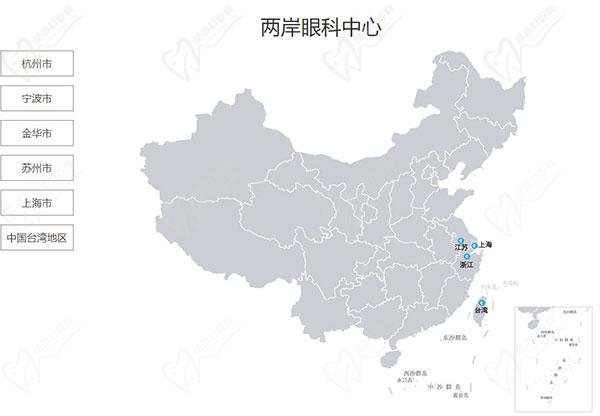 宁波太学眼科飞秒怎么样 宁波太学眼科飞秒怎么样