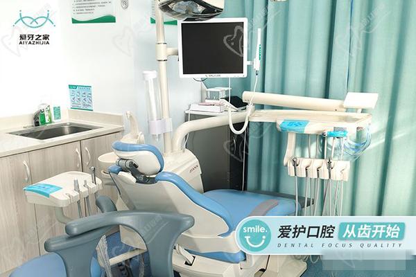 广州爱牙之家口腔医院种植牙好吗