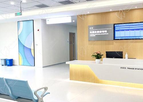 北京爱尔英智眼科医院简介