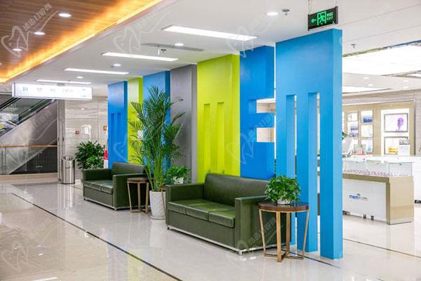 北京美尔目眼科医院网上预约挂号方式