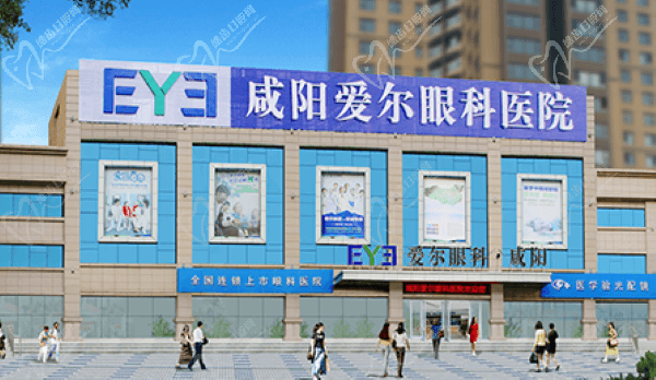 严展军在哪里坐诊