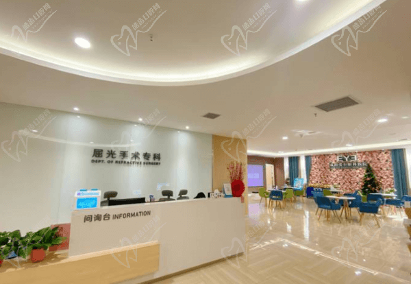 咸阳爱尔眼科医院屈光手术专科