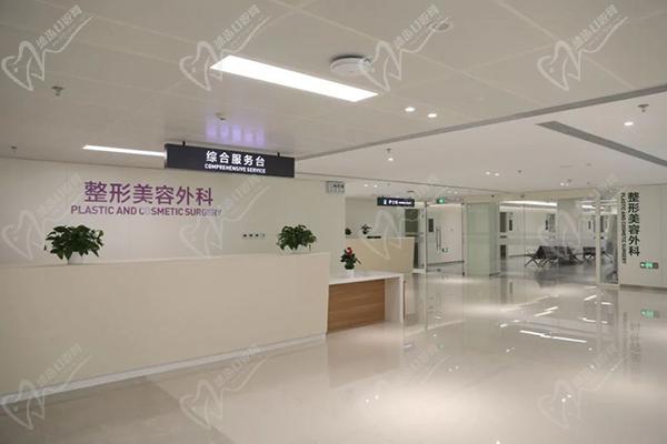 北京协和医院整形外科价格表