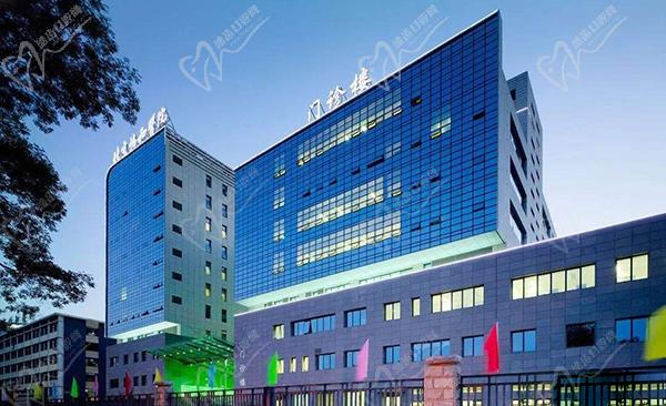 北京协和医院整形外科价格表