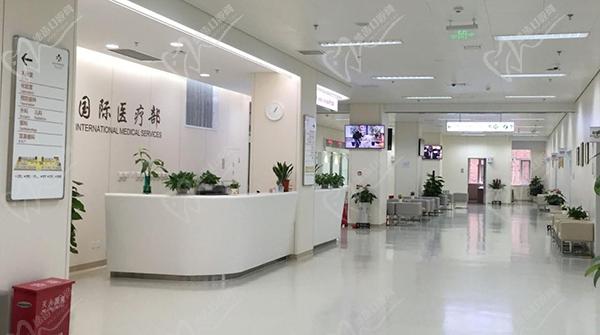 北京协和医院整形外科怎么挂号