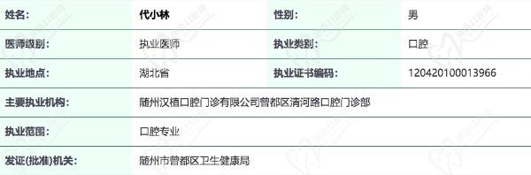 1710731635467902.jpg 213571710731512_.pic.jpg