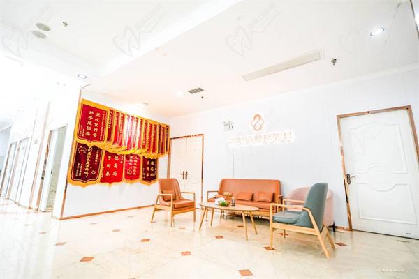 合肥壹加壹美容医院包河店环境图