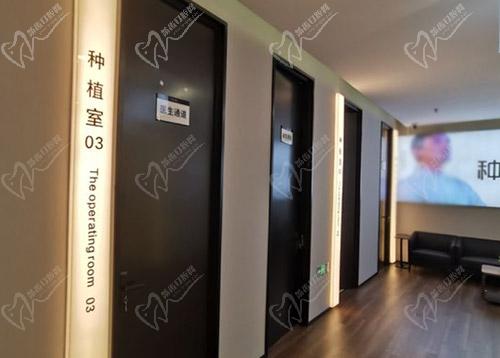 北京牙元素口腔走廊