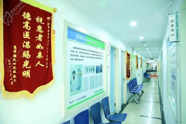上海五官科医院白内障手术走廊