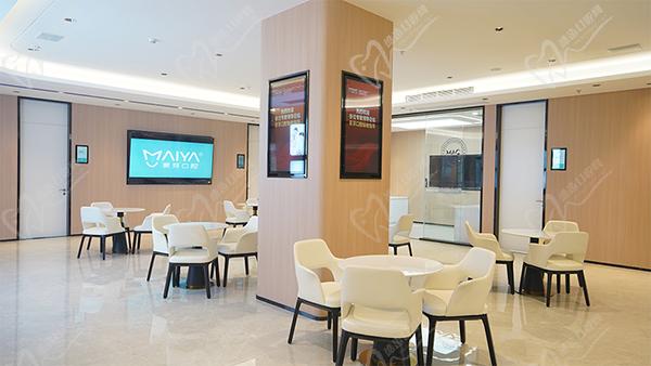 深圳新安麦芽口腔门诊部价格表 深圳新安麦芽口腔门诊部价格表