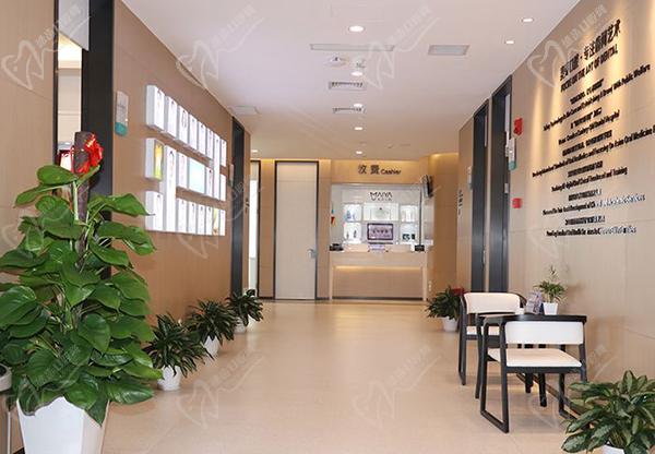 深圳麦芽口腔医院预约挂号 深圳麦芽口腔医院预约挂号