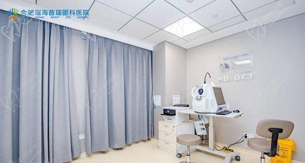 合肥普瑞眼科白内障多焦点人工晶体手术
