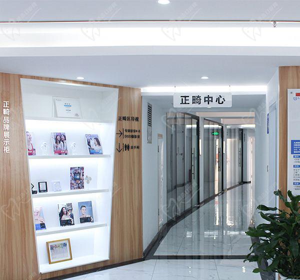 珠海九龙口腔医院价格