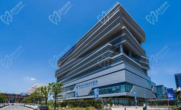 杭州未来科技城口腔医院价格表