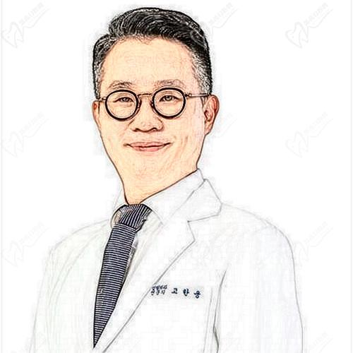 韩国大眼睛整形外科高汉雄医生