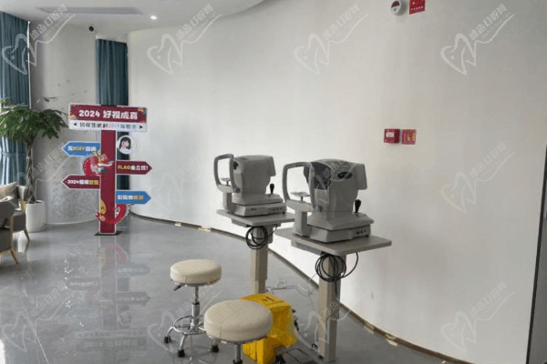 武汉佰视佳眼科 武汉佰视佳眼科