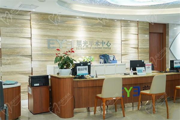 武汉佰视佳眼科 武汉佰视佳眼科