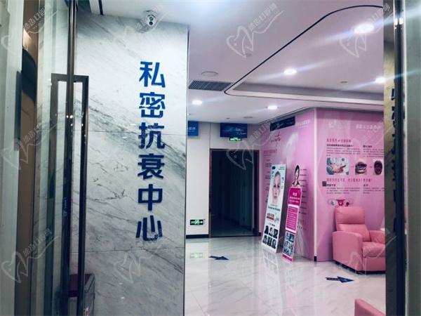 广州荔医整形医院 广州荔医整形医院