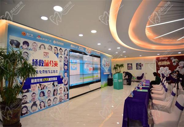 广州荔医整形医院 广州荔医整形医院