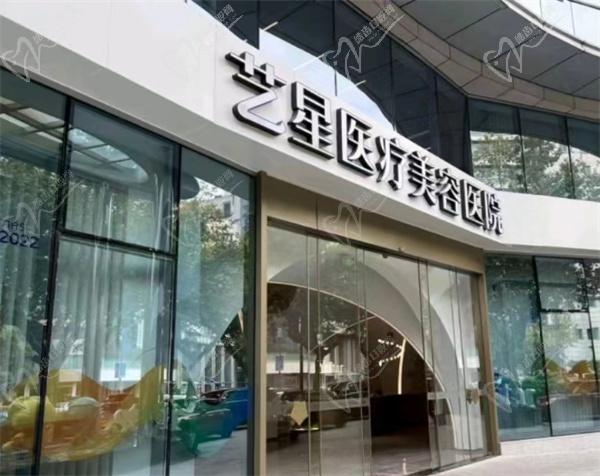 杭州艺星万院长隆胸技术怎么样