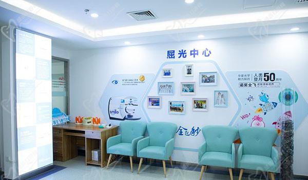 北京华厦民众眼科医院近视手术价格表
