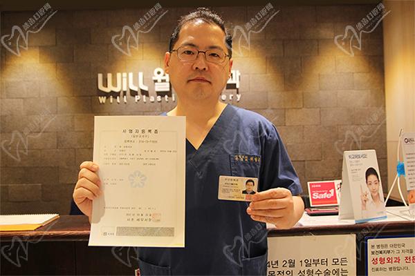 韩国will整形医院鼻修复怎么样