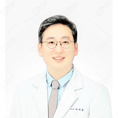 韩国macs口腔颌面外科代表院长——朴宰奉