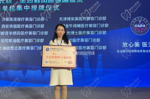 成都林靖双眼皮修复医生 成都林靖双眼皮修复医生