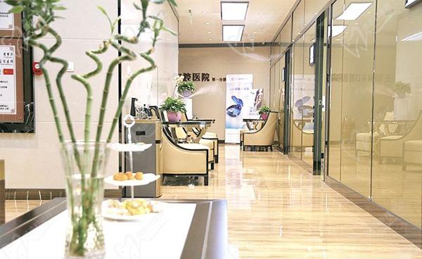 北京王 府井口腔医院地址 北京王 府井口腔医院地址