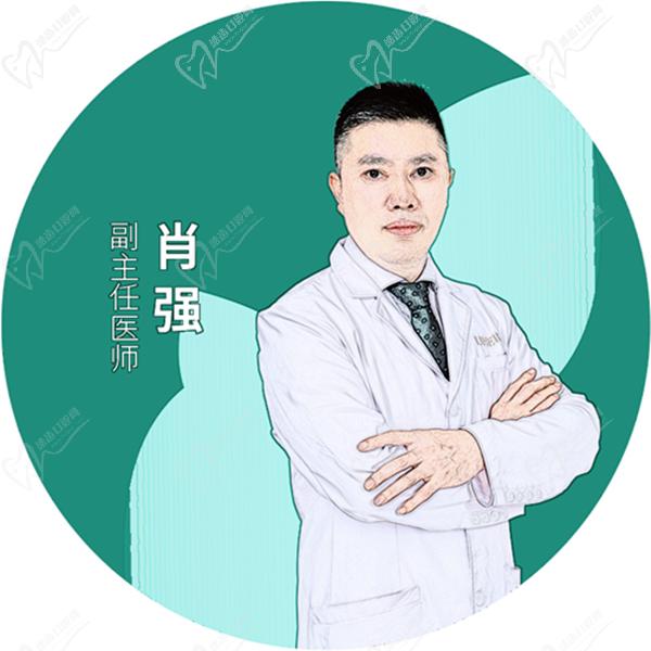 广州丽合整形肖强