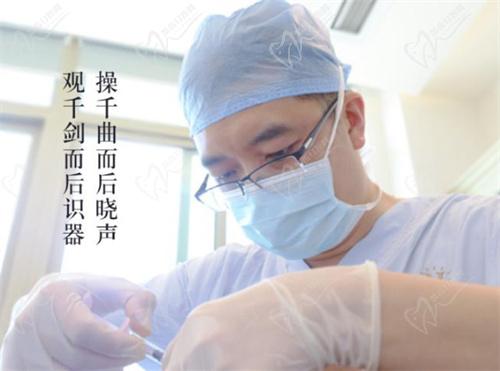 青岛华颜美张庆案 例