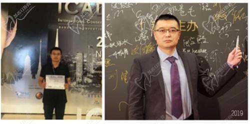 青岛华颜美张庆吸脂怎么样