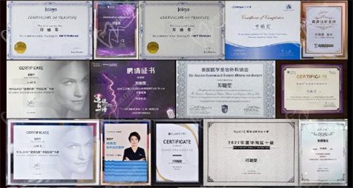 深圳艺星邓璐雯打针好吗