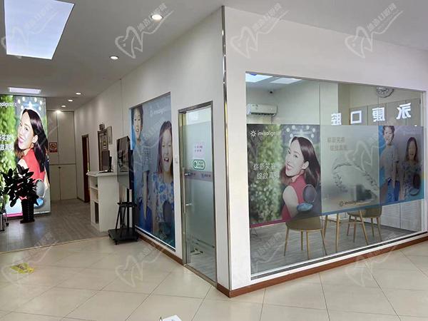 北京康铂口腔诊所怎么样