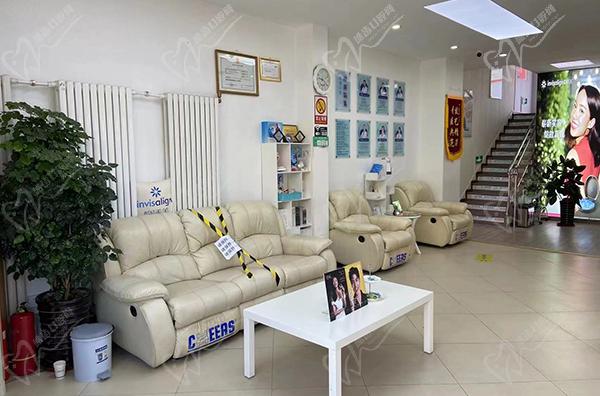 北京康铂口腔诊所怎么样