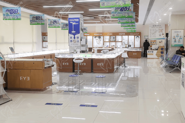 临沂爱尔眼科医院