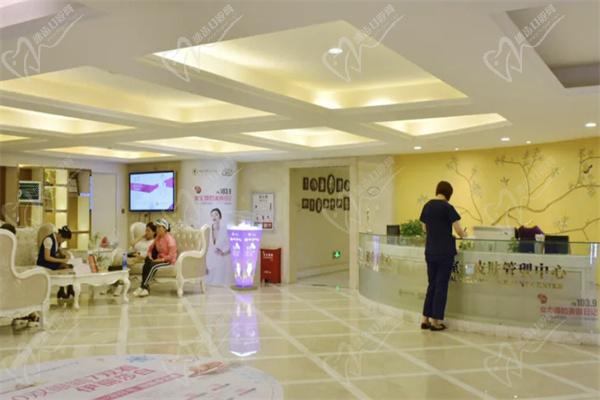 乌鲁木齐伊丽莎白整形医院大厅