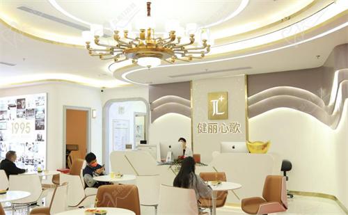 深圳健丽去眼袋效 果怎么样